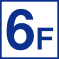 6階