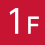 1F