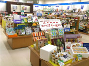 福屋三次店 店舗一覧 広島の百貨店 福屋